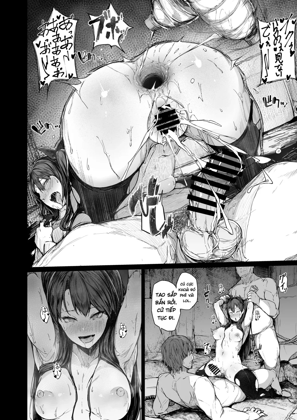 Kairaku Ochi shita Joyuu no Matsuro Zenpen - Chap 2 - 65 Kairaku Ochi shita Joyuu no Matsuro Zenpen - Chap 2 - 65