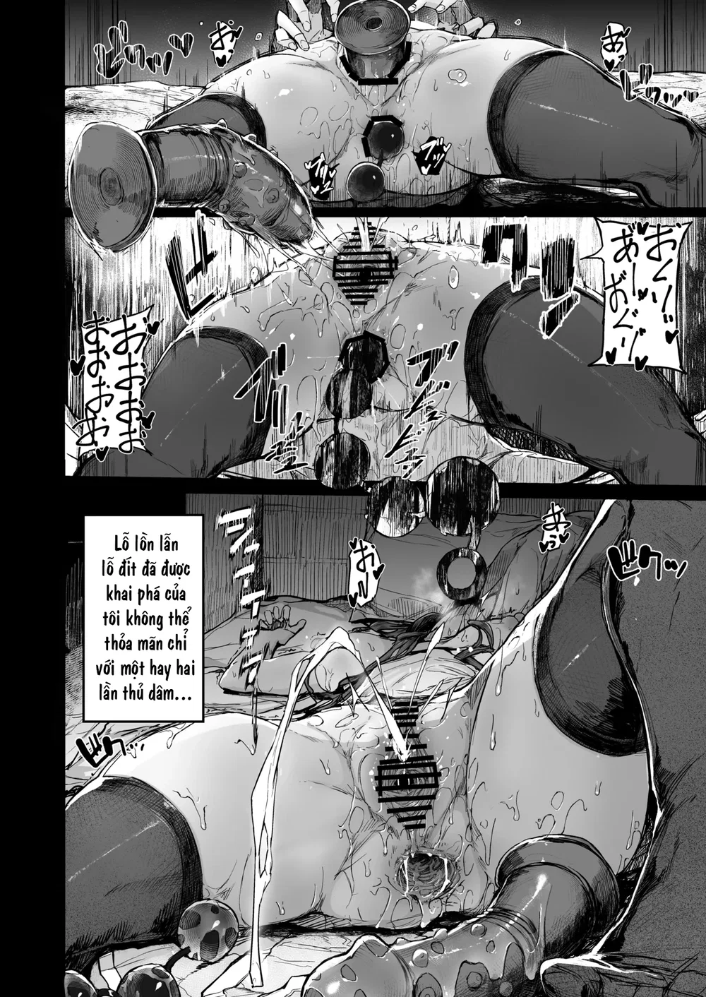 Kairaku Ochi shita Joyuu no Matsuro Zenpen - Chap 2 - 7 Kairaku Ochi shita Joyuu no Matsuro Zenpen - Chap 2 - 7