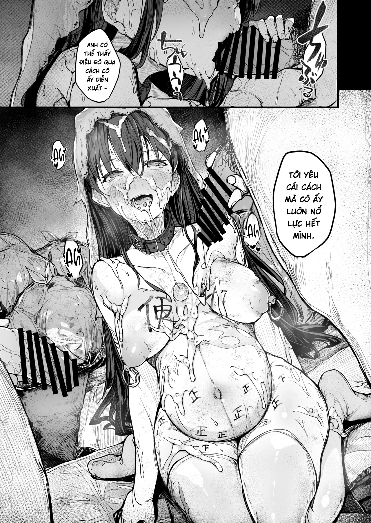 Kairaku Ochi shita Joyuu no Matsuro Zenpen - Chap 2 - 79