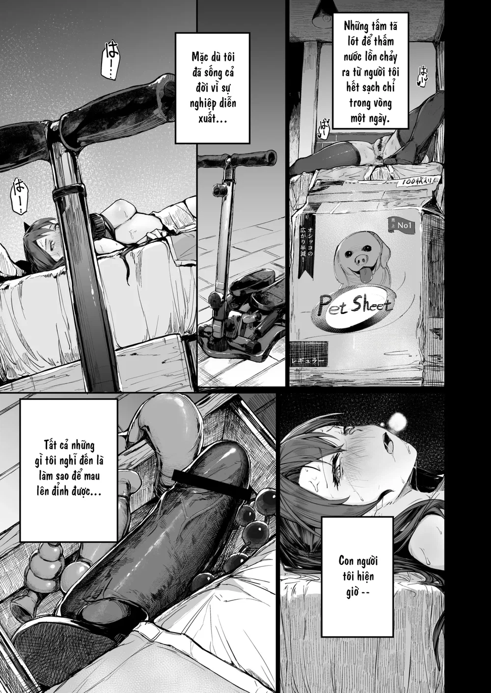 Kairaku Ochi shita Joyuu no Matsuro Zenpen - Chap 2 - 8 Kairaku Ochi shita Joyuu no Matsuro Zenpen - Chap 2 - 8