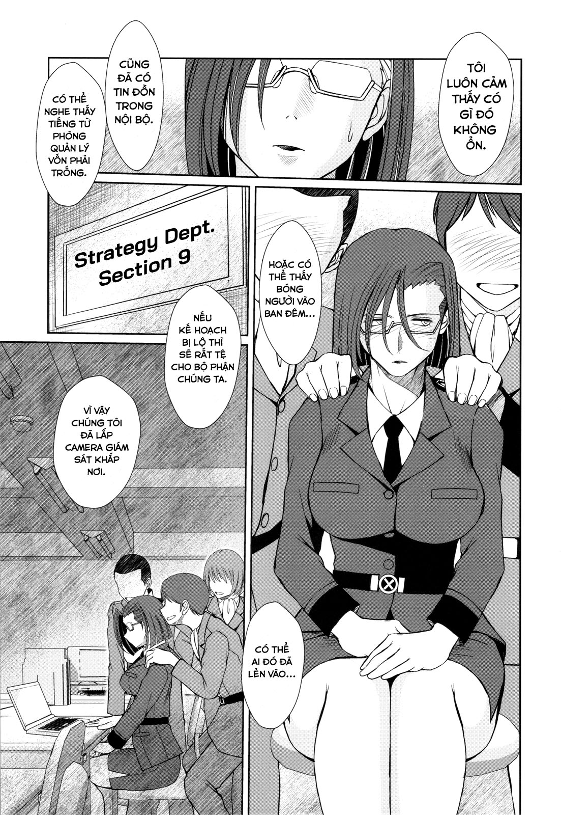 [CIRCLE OUTERWORLD (Chiba Shuusaku)] 2198-nen n... - Chap 2 - 12