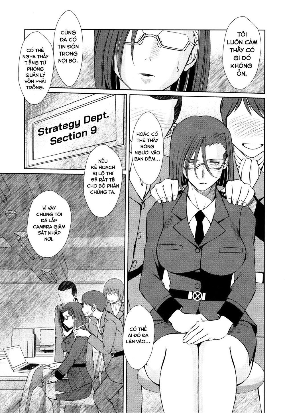 [CIRCLE OUTERWORLD (Chiba Shuusaku)] 2198-nen n... - Chap 2 - 12
