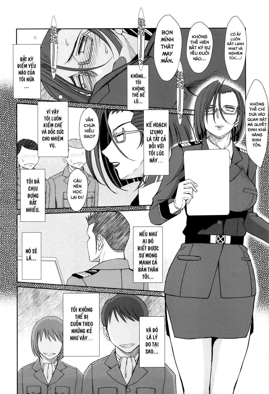 [CIRCLE OUTERWORLD (Chiba Shuusaku)] 2198-nen n... - Chap 2 - 19