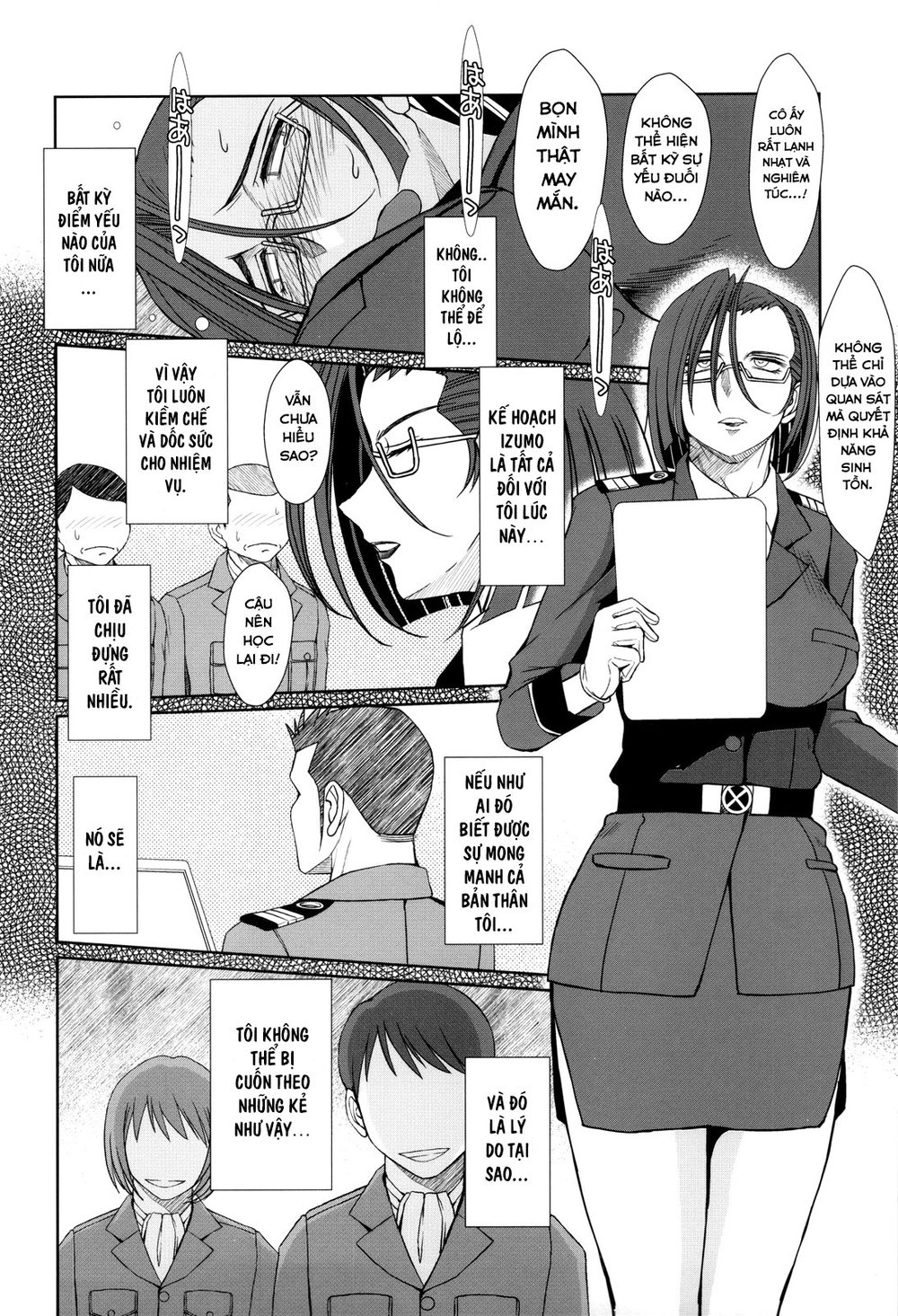 [CIRCLE OUTERWORLD (Chiba Shuusaku)] 2198-nen n... - Chap 2 - 19