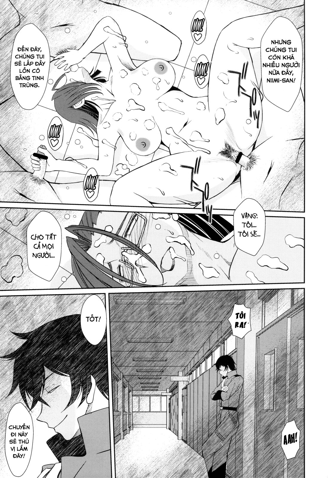 [CIRCLE OUTERWORLD (Chiba Shuusaku)] 2198-nen n... - Chap 2 - 34