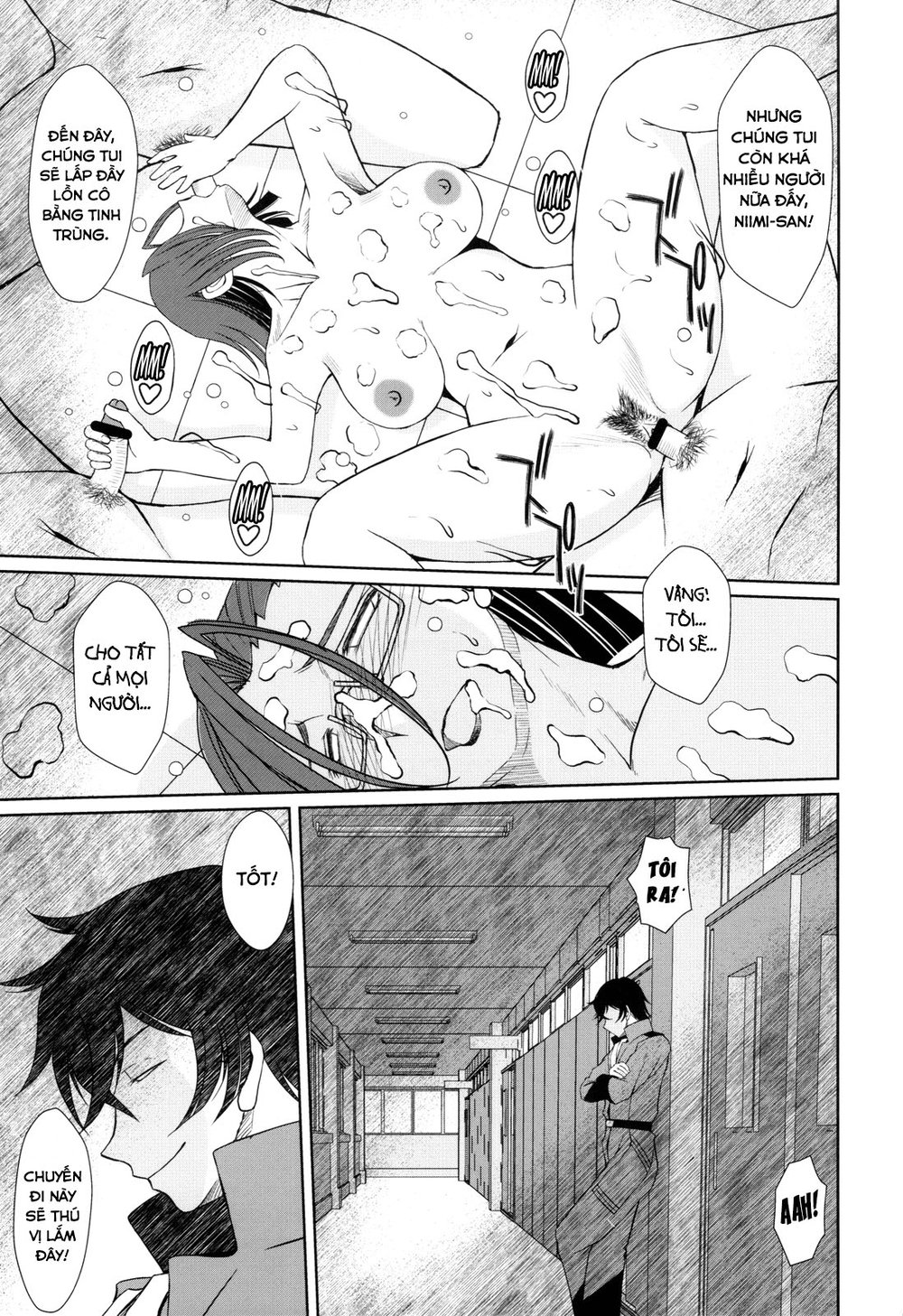 [CIRCLE OUTERWORLD (Chiba Shuusaku)] 2198-nen n... - Chap 2 - 34