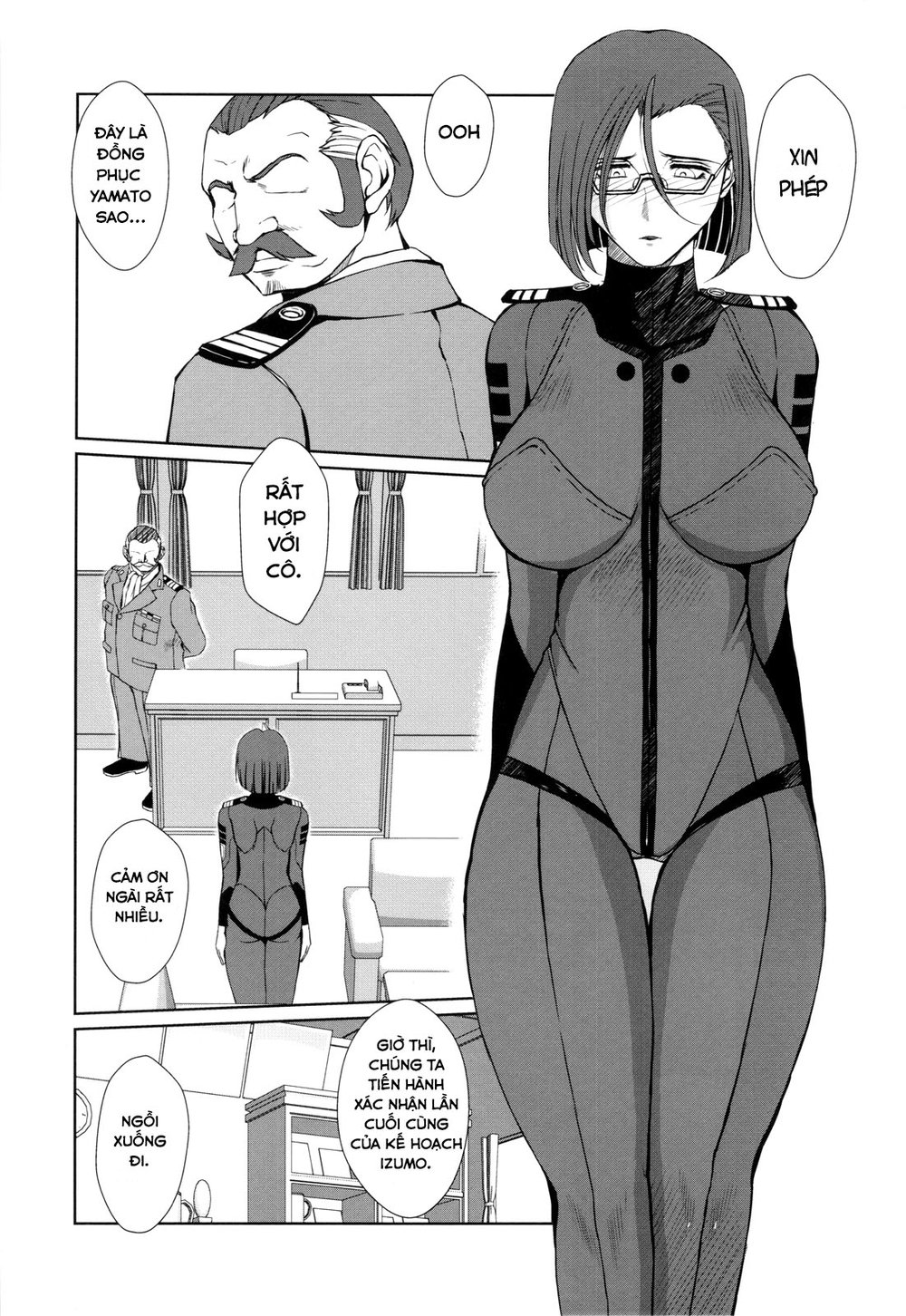 [CIRCLE OUTERWORLD (Chiba Shuusaku)] 2198-nen n... - Chap 2 - 4