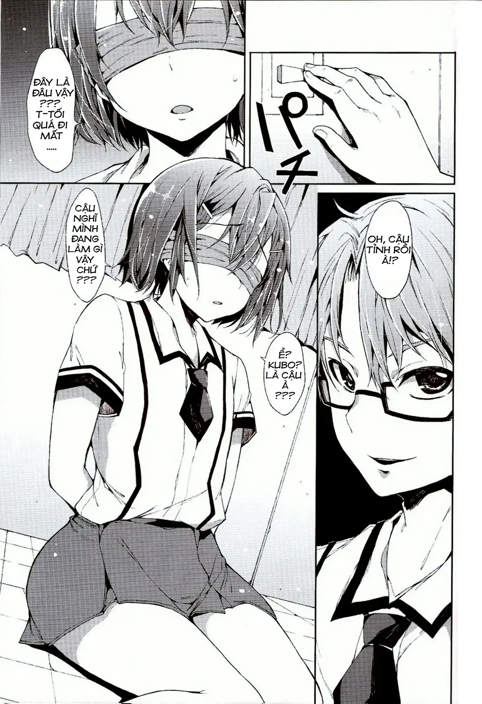 Daga Otoko Ja - Oneshot - 5