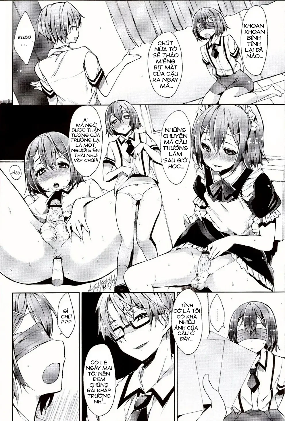 Daga Otoko Ja - Oneshot - 6