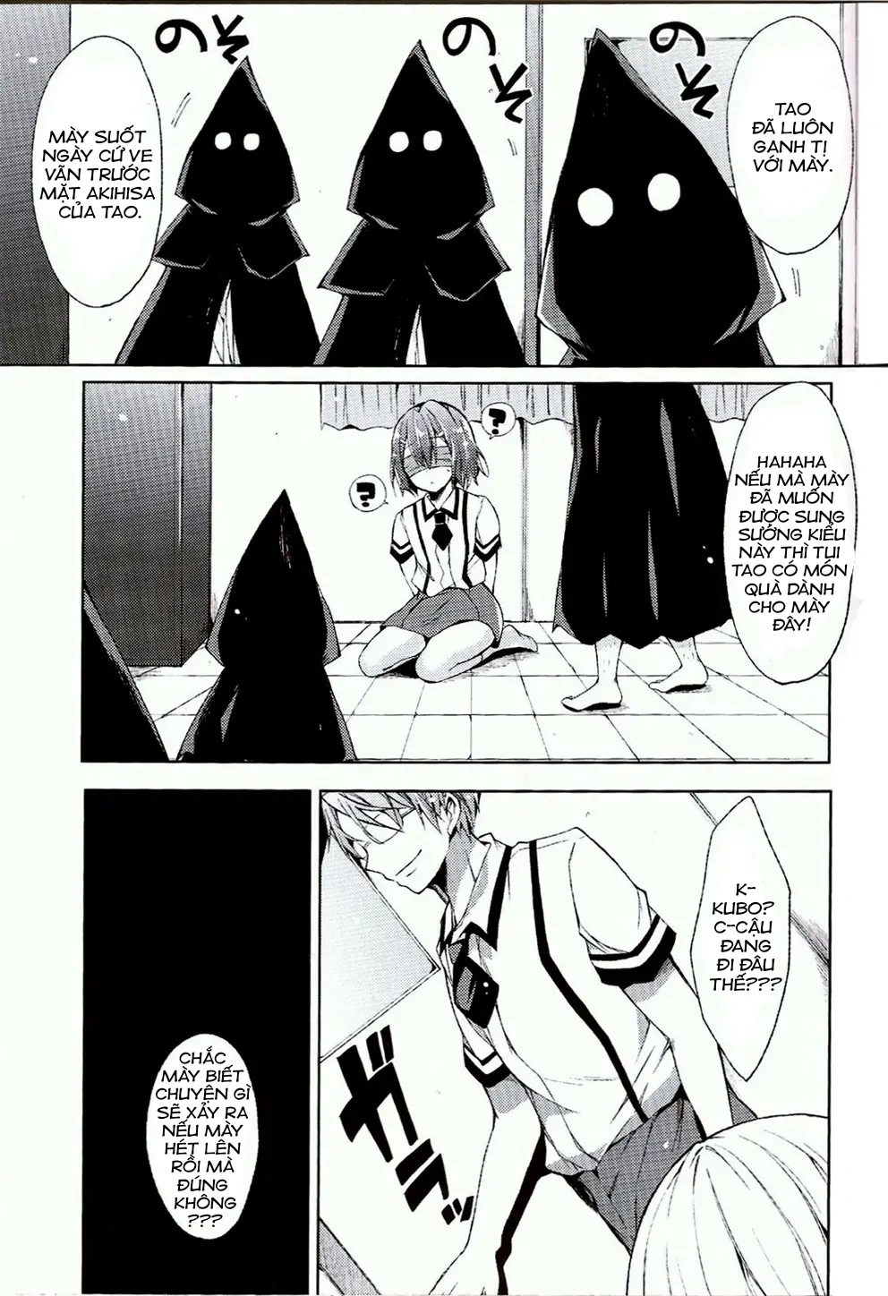 Daga Otoko Ja - Oneshot - 7