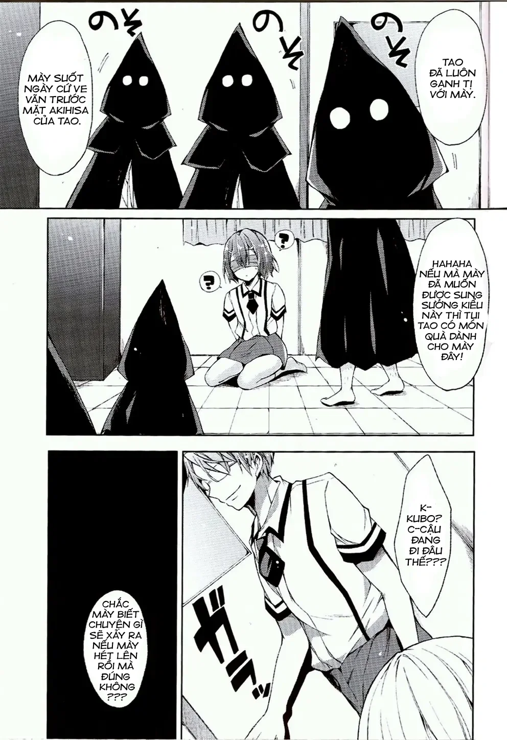 Daga Otoko Ja - Oneshot - 7