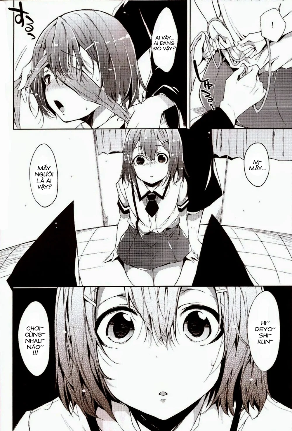 Daga Otoko Ja - Oneshot - 8