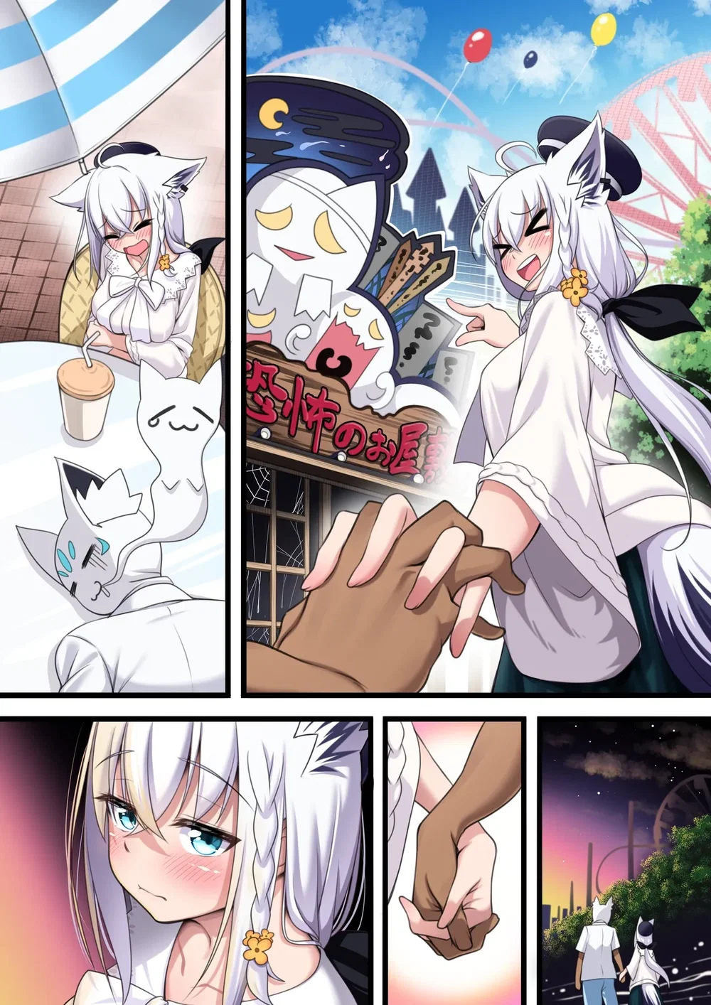 Vì tên bạn trai Sukonbu không thỏa mãn được Shi... - Chap 8 - 12