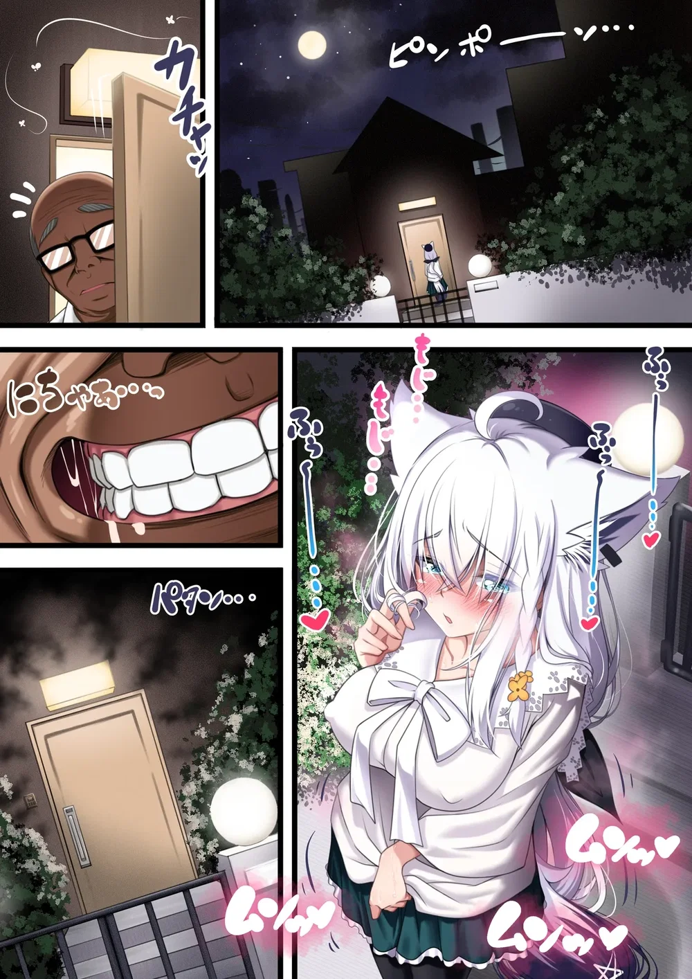 Vì tên bạn trai Sukonbu không thỏa mãn được Shi... - Chap 8 - 22