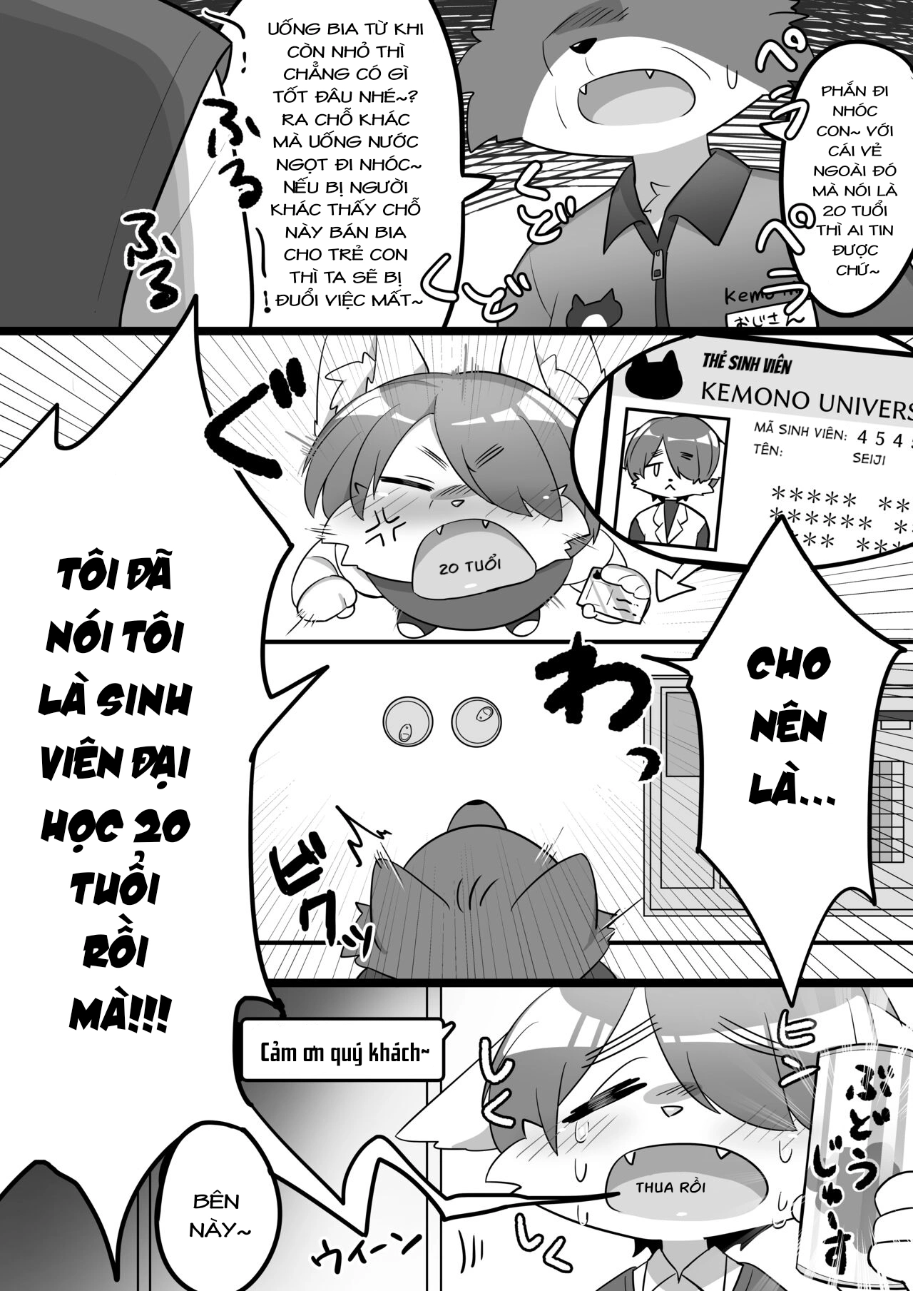 Đã uống rượu thì đừng để nó 'uống' lại! - Chap 1 - 4
