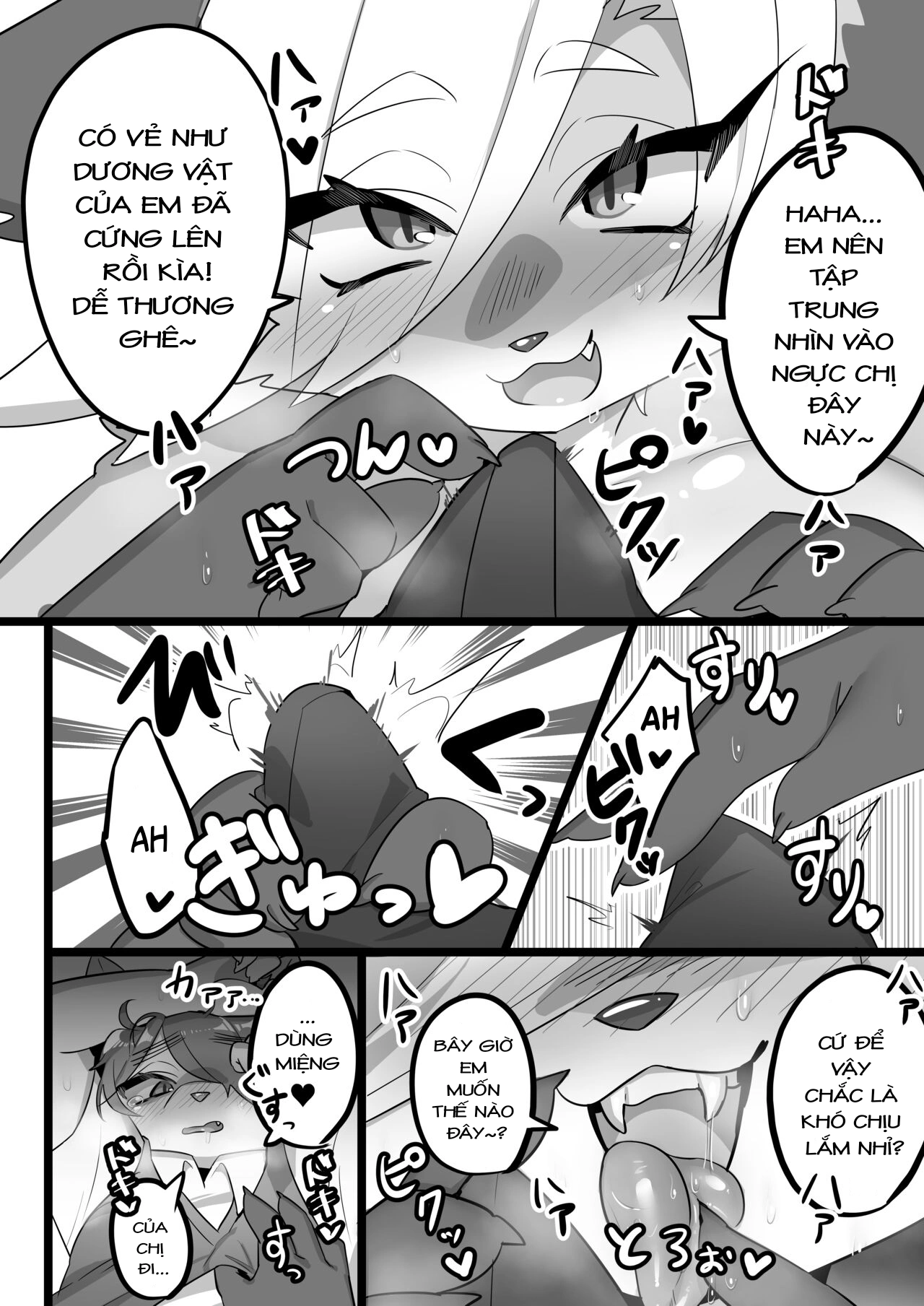 Đã uống rượu thì đừng để nó 'uống' lại! - Chap 1 - 8