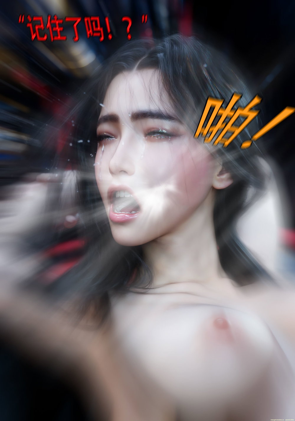 Mật vụ phượng hoàng - Chương 5 - 27