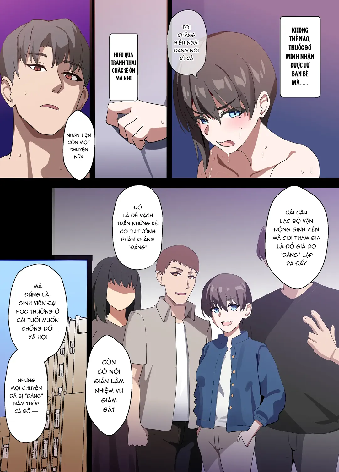 Đạo luật biến vợ người thành lỗ chịch - Chap 5 - 32