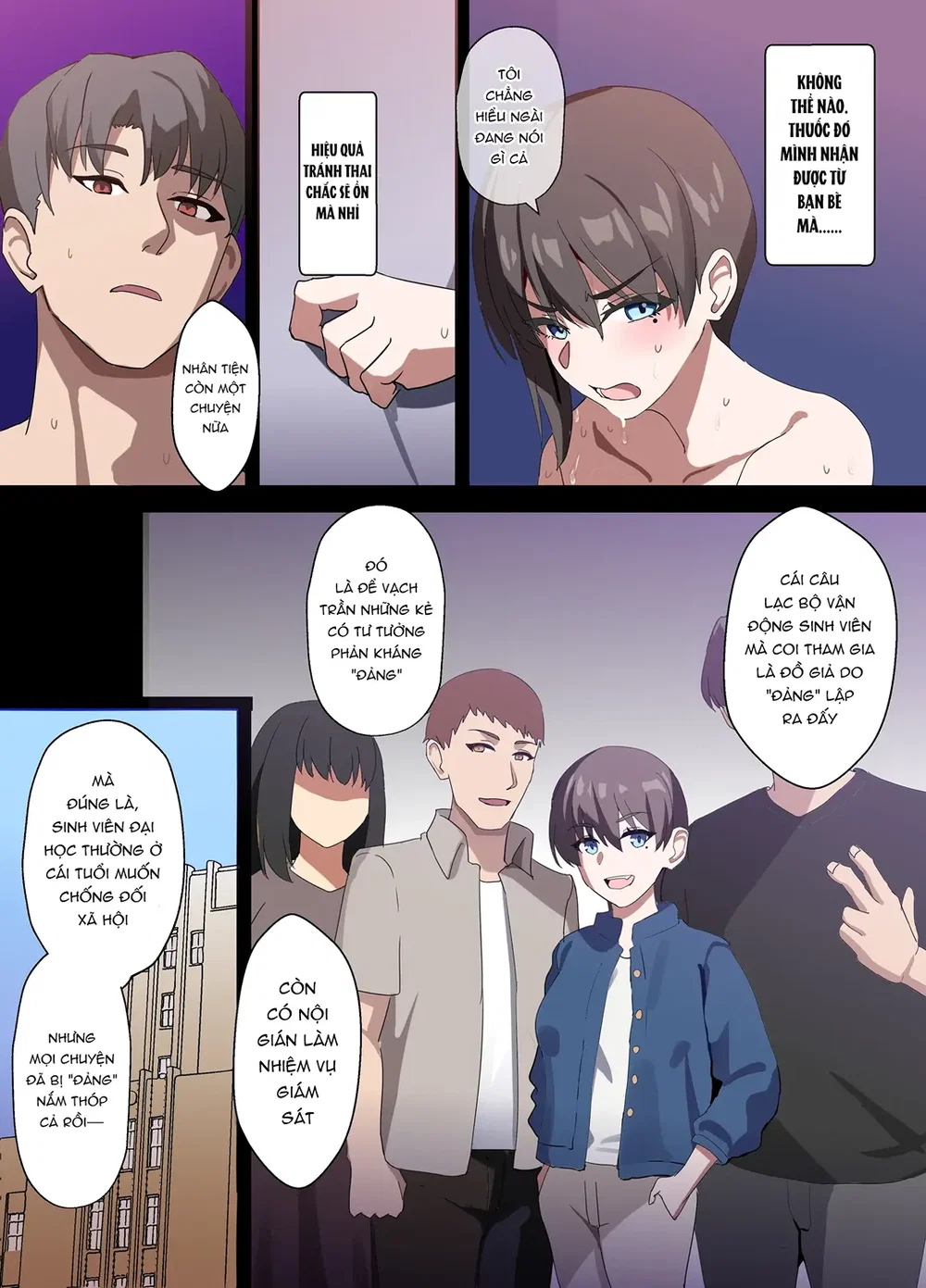 Đạo luật biến vợ người thành lỗ chịch - Chap 5 - 32