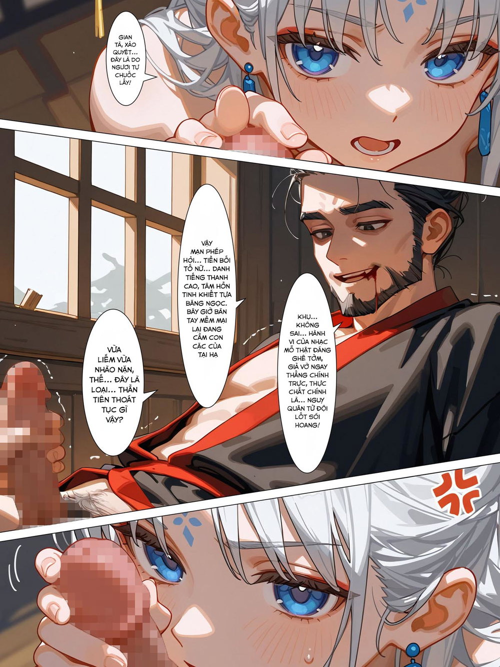 [R-18]雪山素女·醒梦篇 - Chap 2 - 2