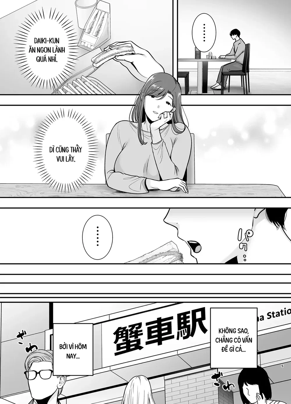 Bí mật của tôi với dì Mariko - Chap 3 - 4