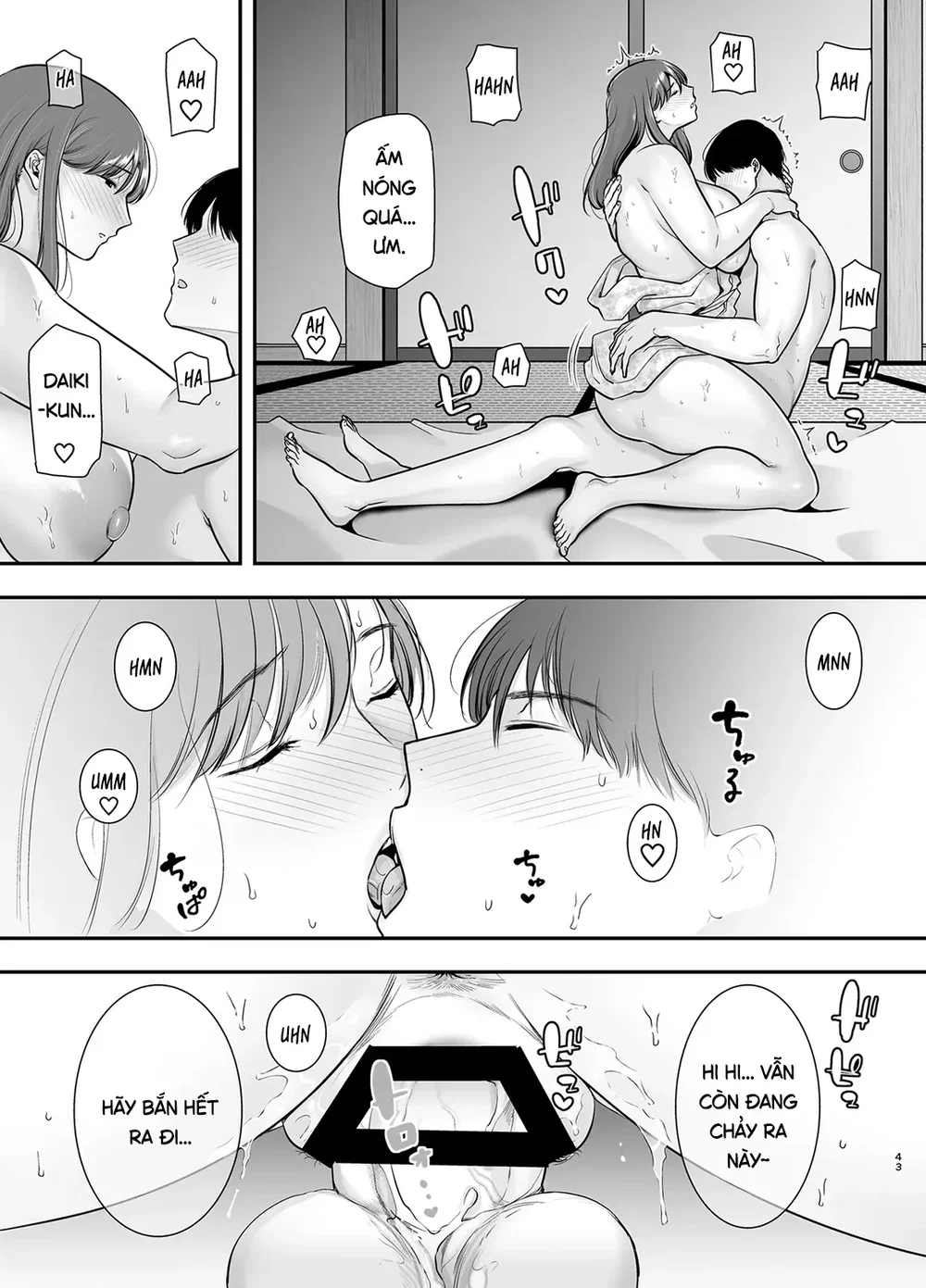 Bí mật của tôi với dì Mariko - Chap 3 - 42