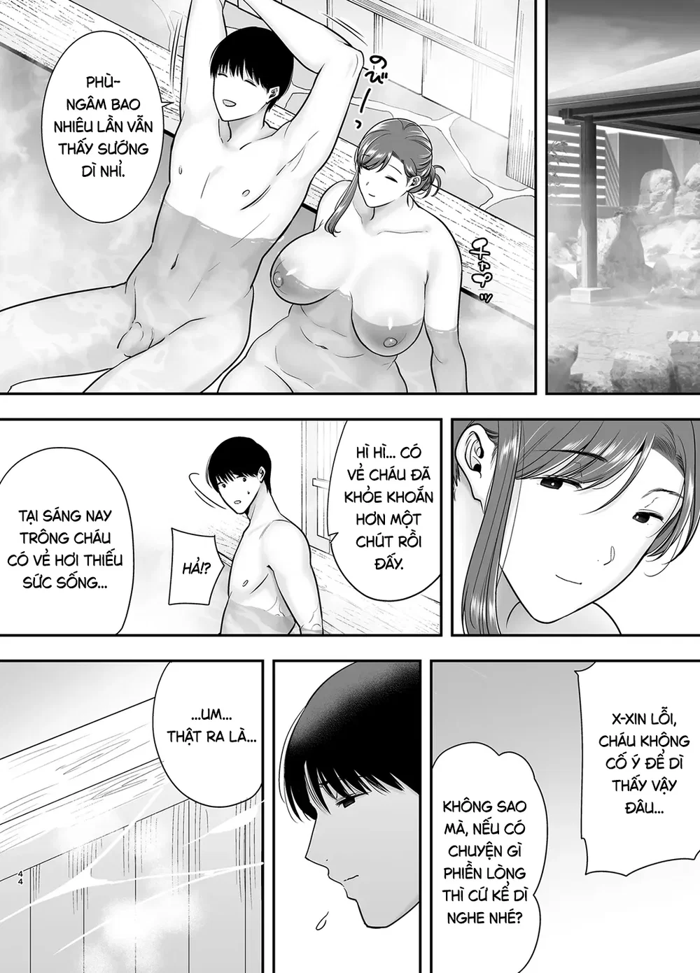 Bí mật của tôi với dì Mariko - Chap 3 - 43