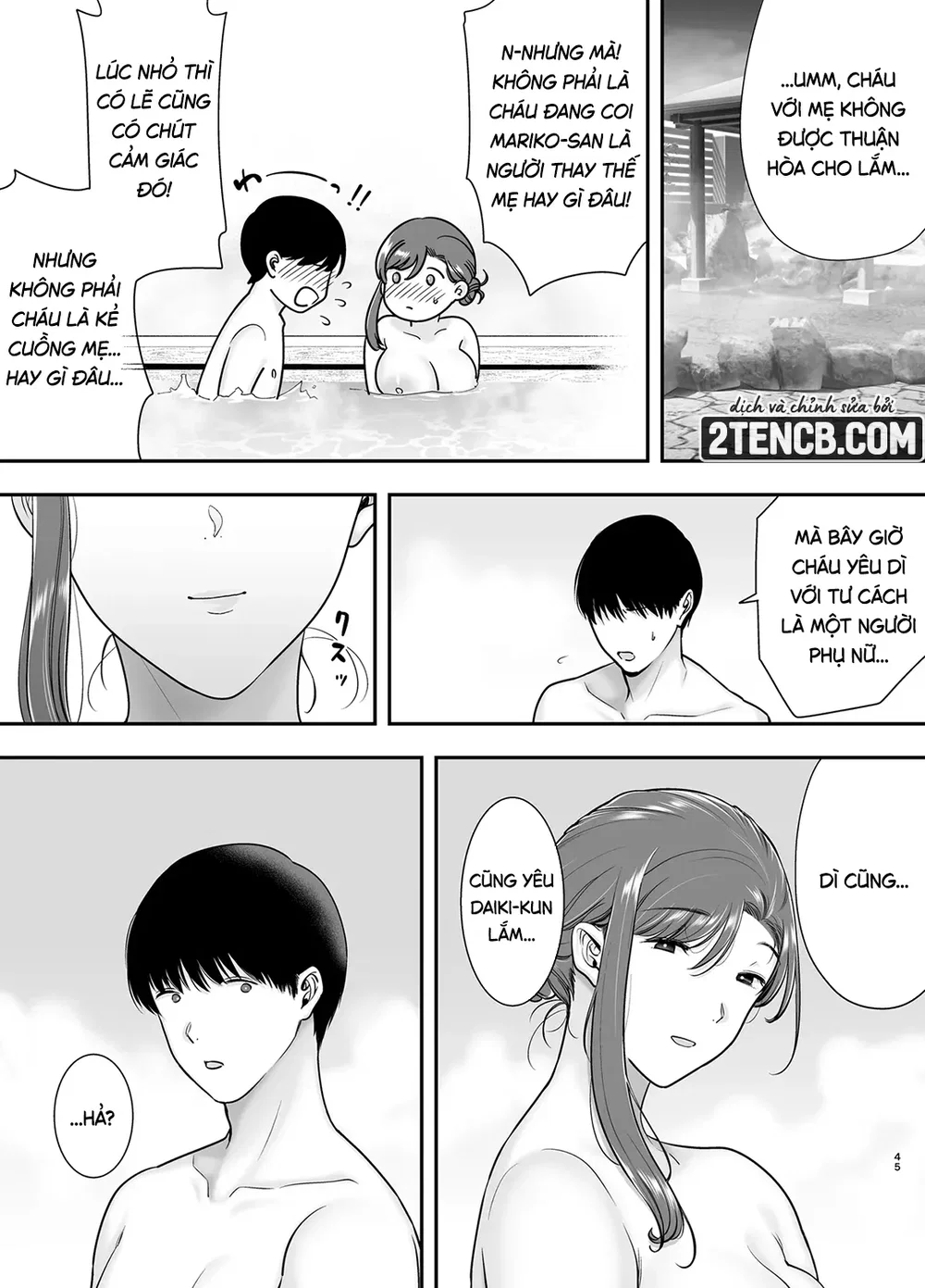 Bí mật của tôi với dì Mariko - Chap 3 - 44