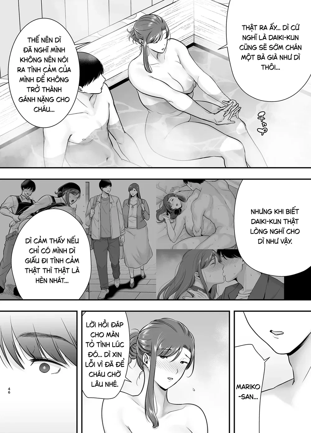 Bí mật của tôi với dì Mariko - Chap 3 - 45
