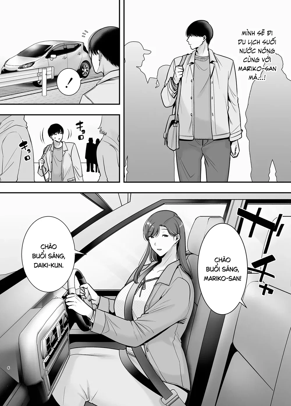 Bí mật của tôi với dì Mariko - Chap 3 - 5