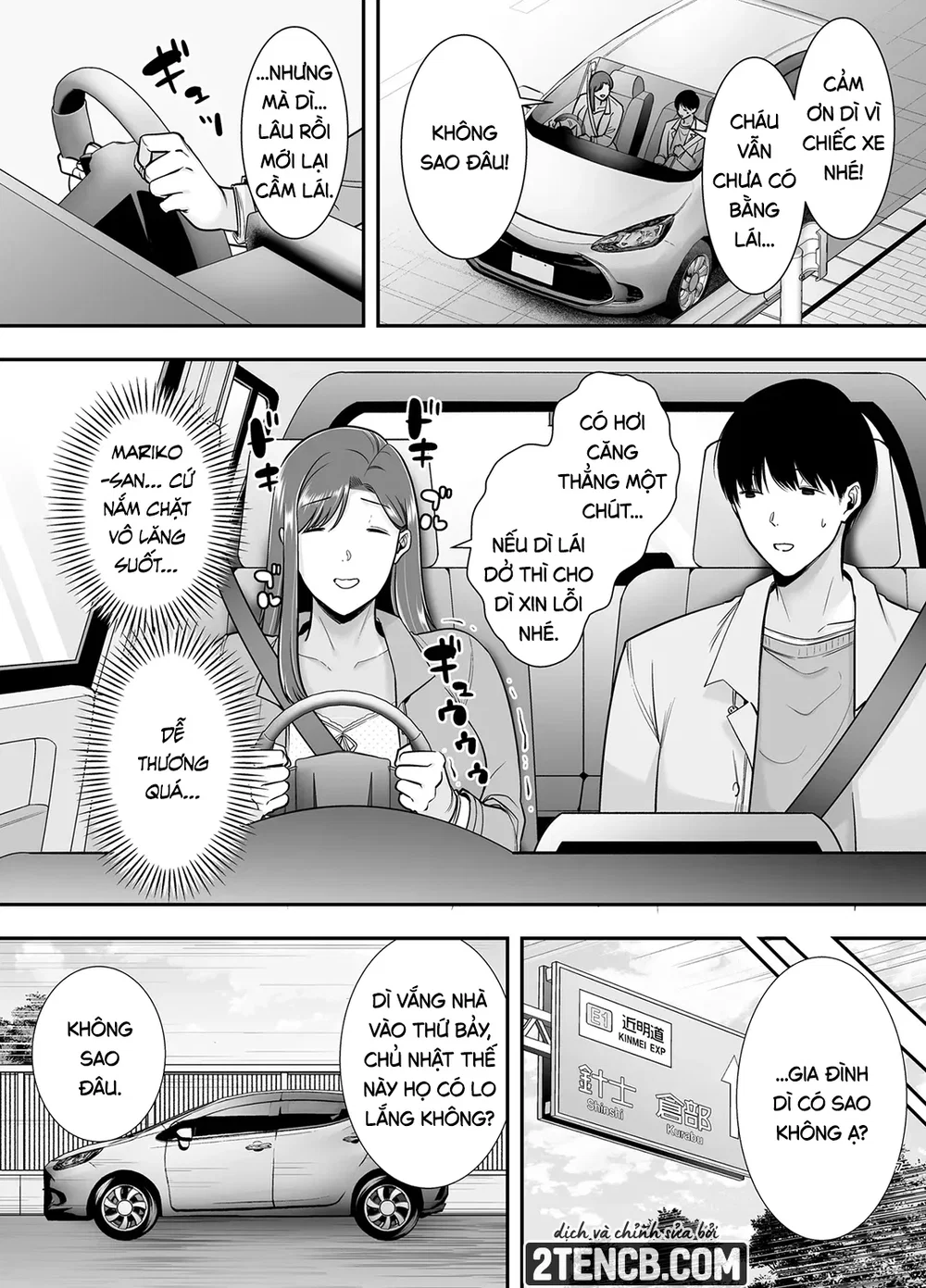 Bí mật của tôi với dì Mariko - Chap 3 - 6