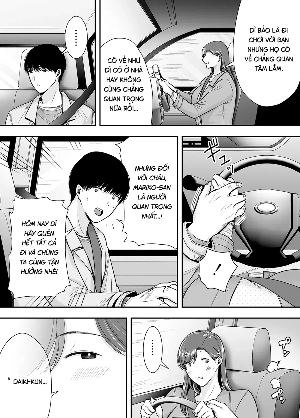 Bí mật của tôi với dì Mariko - Chap 3 - 7
