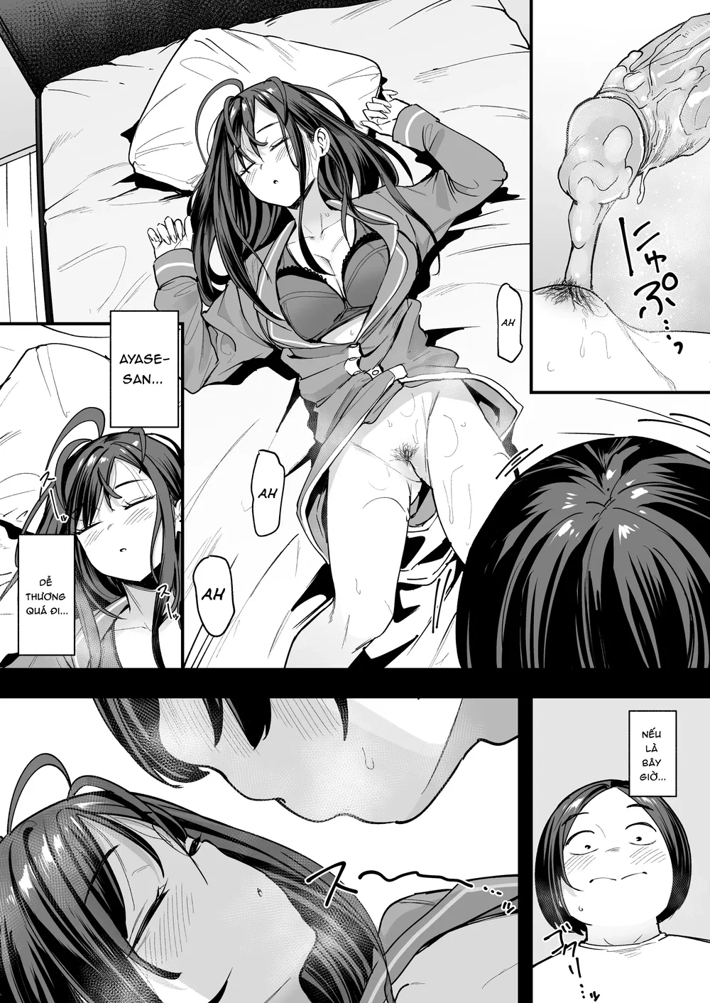 Chuyện Tình Của Chàng Otaku Và Nàng Gyaru - Chap 2 - 11