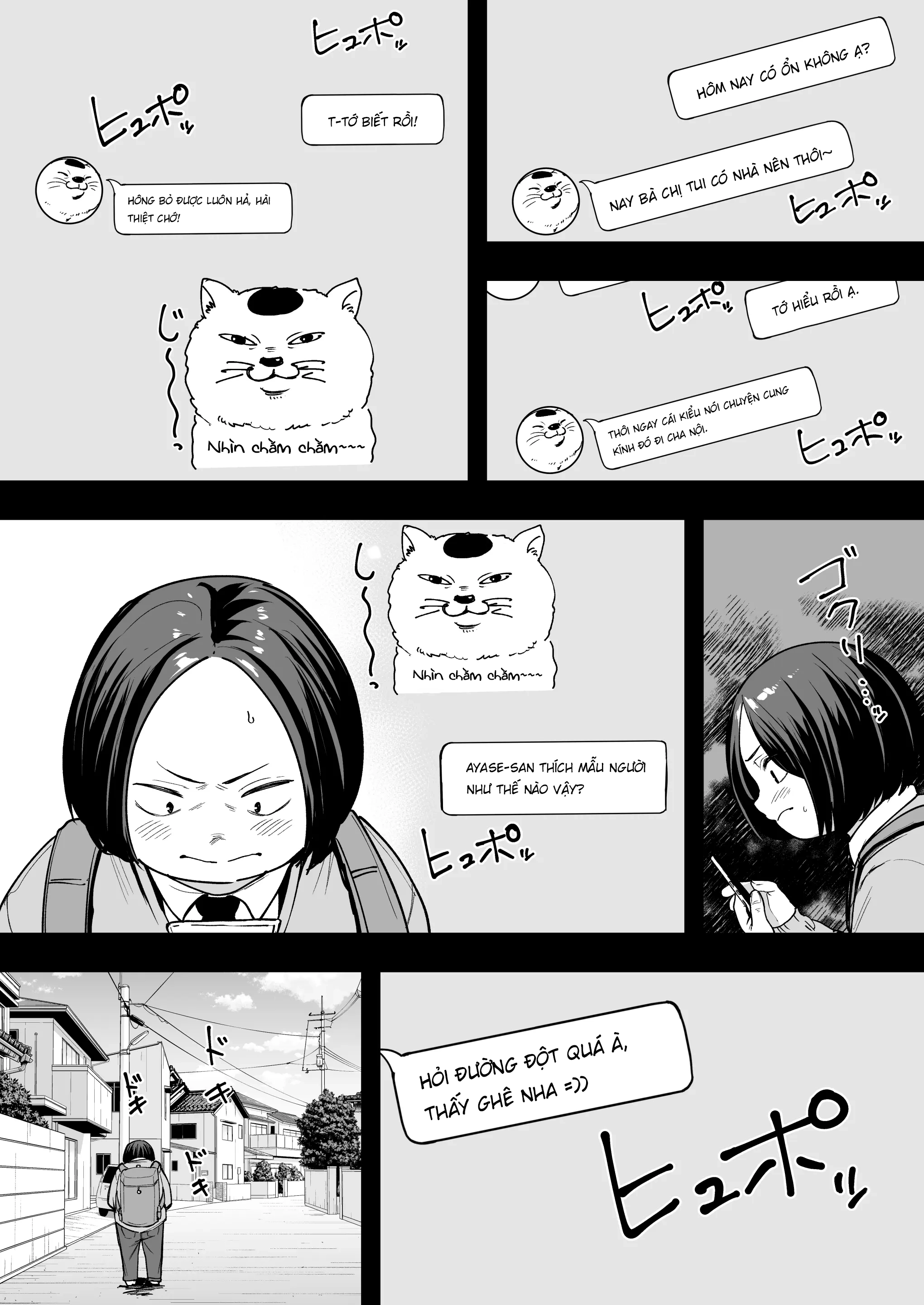 Chuyện Tình Của Chàng Otaku Và Nàng Gyaru - Chap 2 - 14