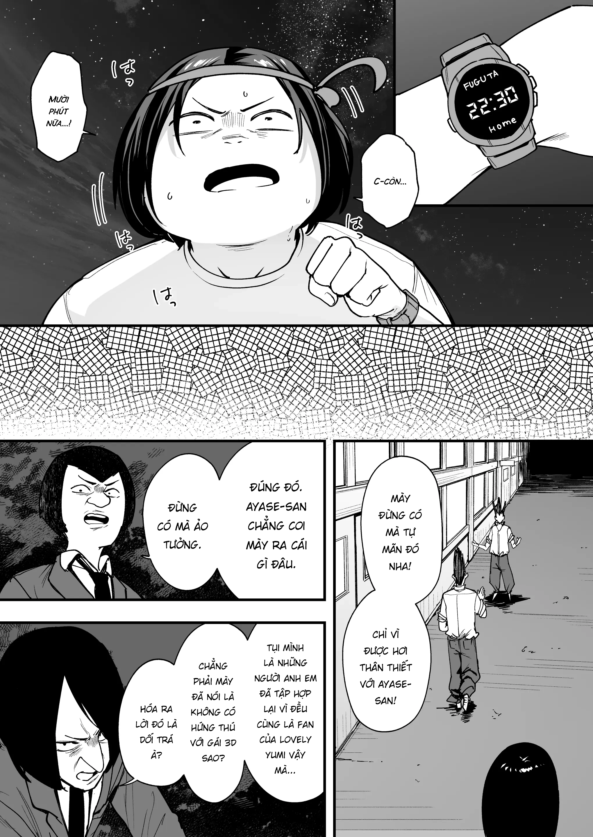 Chuyện Tình Của Chàng Otaku Và Nàng Gyaru - Chap 2 - 16