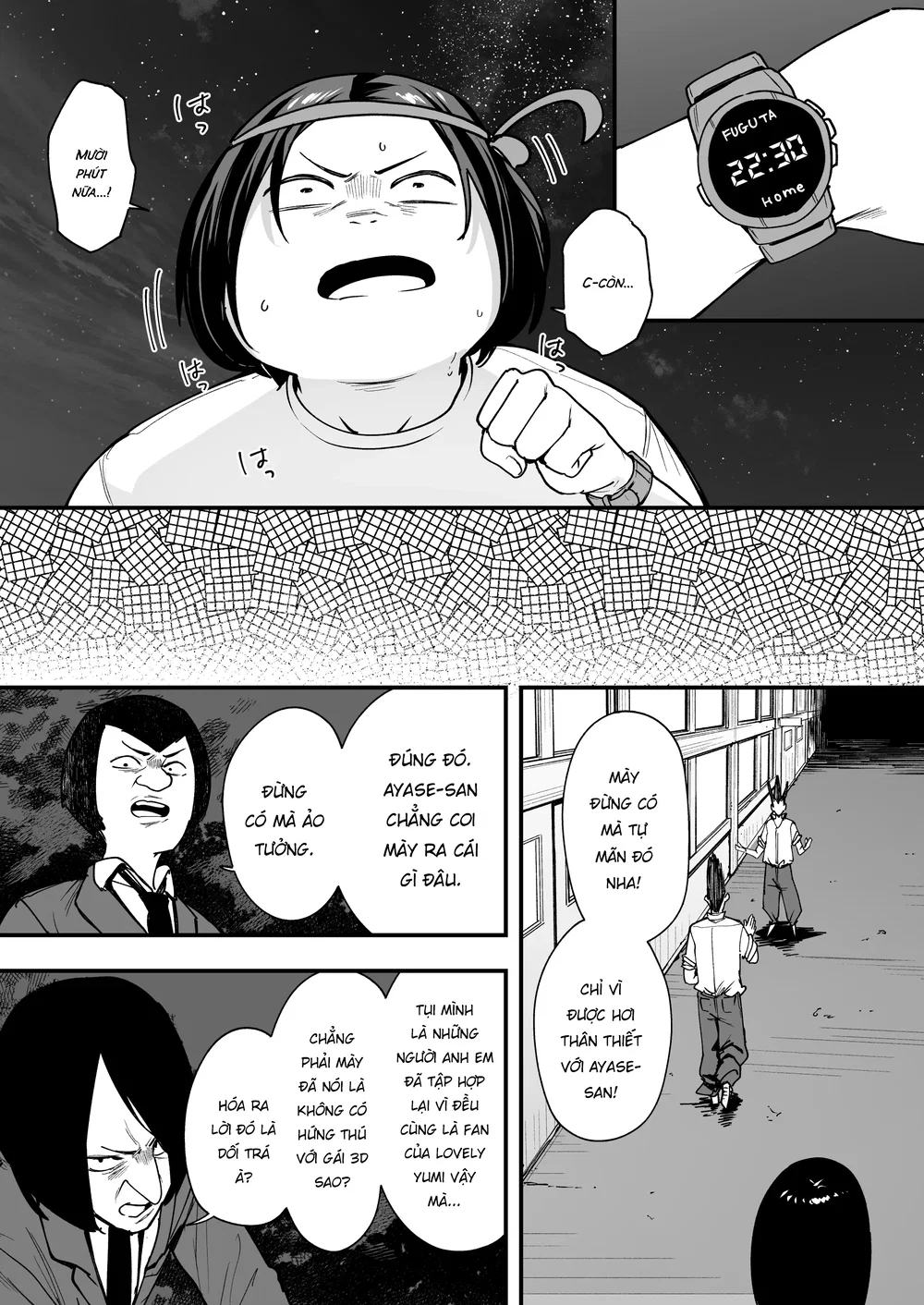 Chuyện Tình Của Chàng Otaku Và Nàng Gyaru - Chap 2 - 16