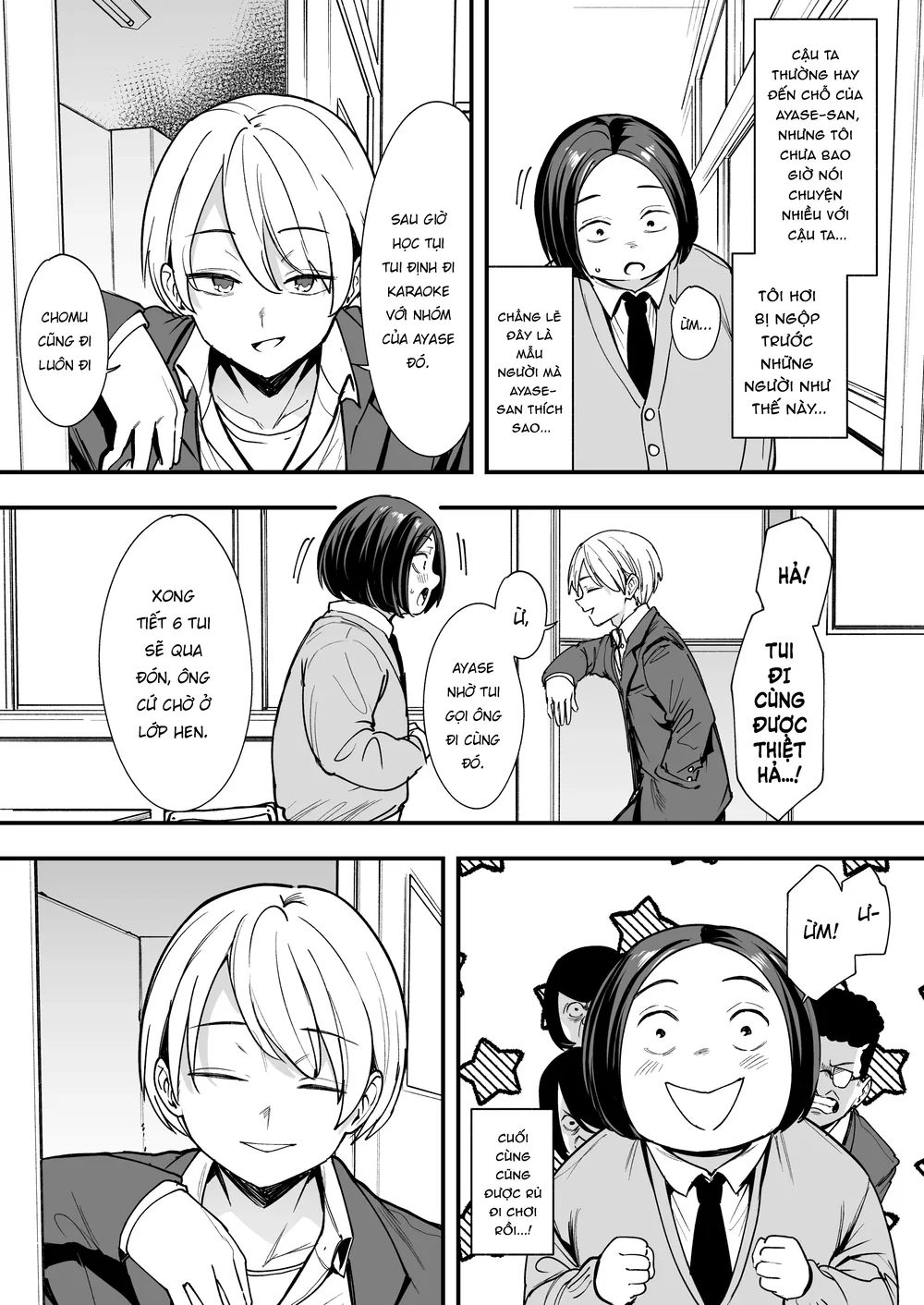 Chuyện Tình Của Chàng Otaku Và Nàng Gyaru - Chap 2 - 18