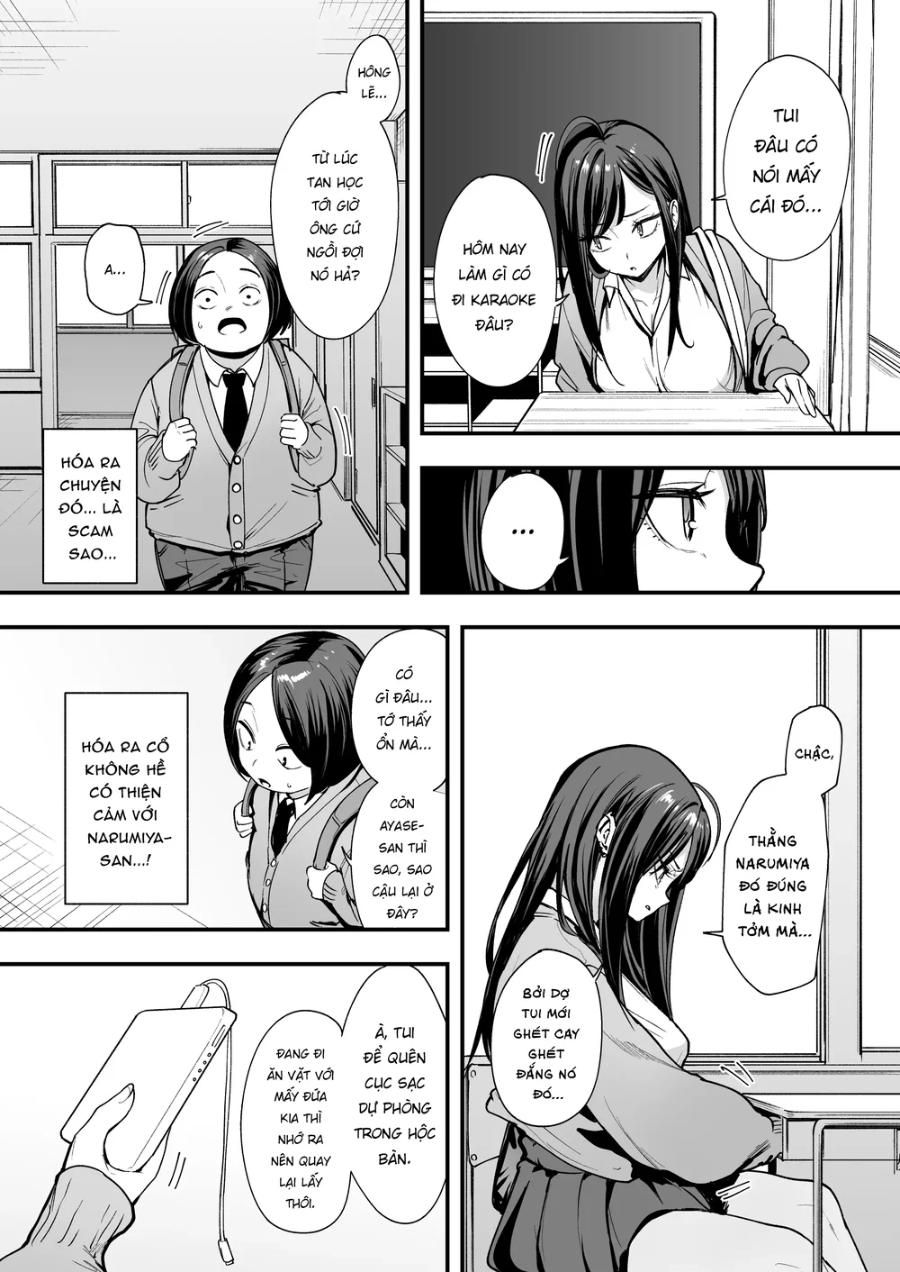 Chuyện Tình Của Chàng Otaku Và Nàng Gyaru - Chap 2 - 21