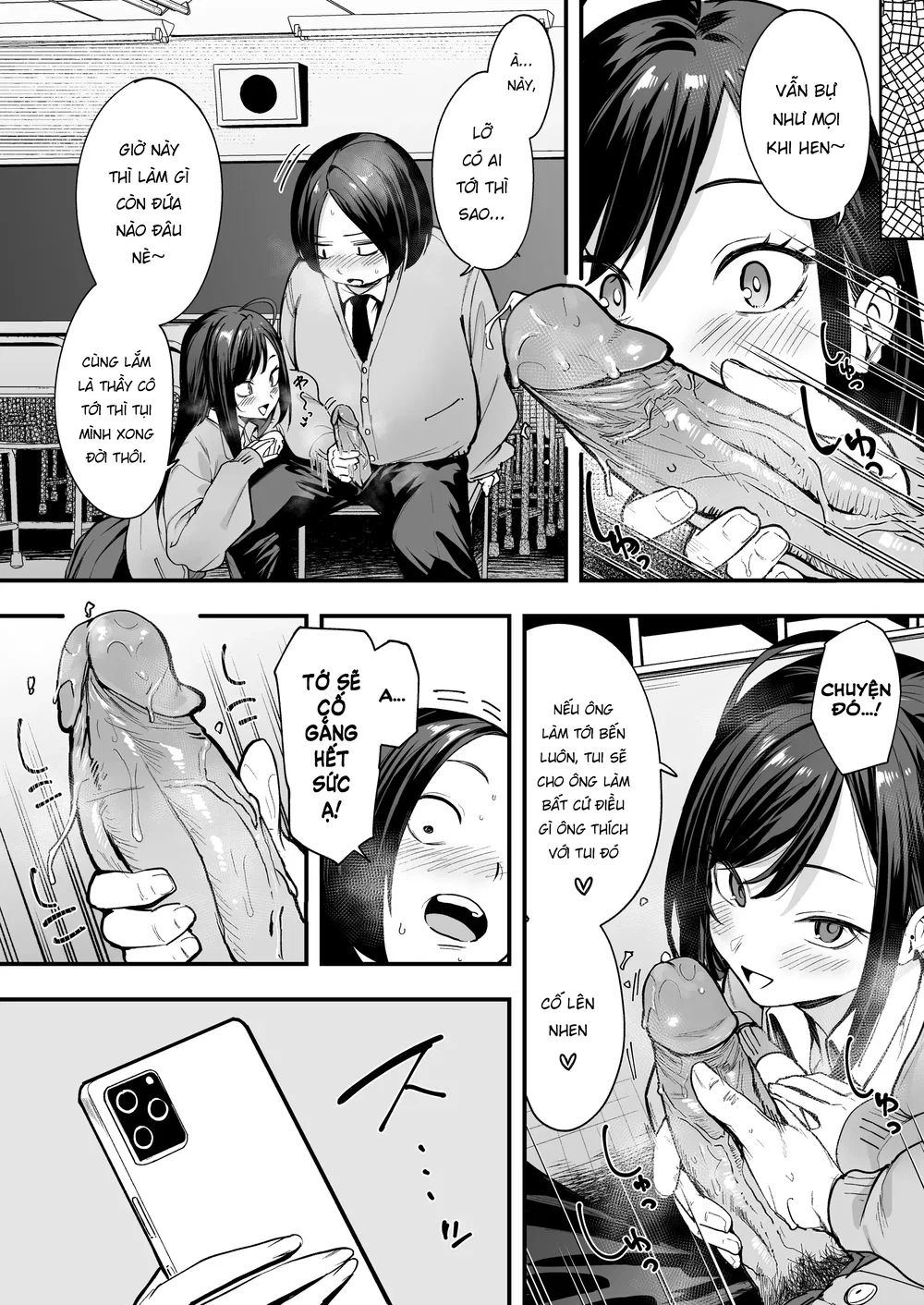 Chuyện Tình Của Chàng Otaku Và Nàng Gyaru - Chap 2 - 27