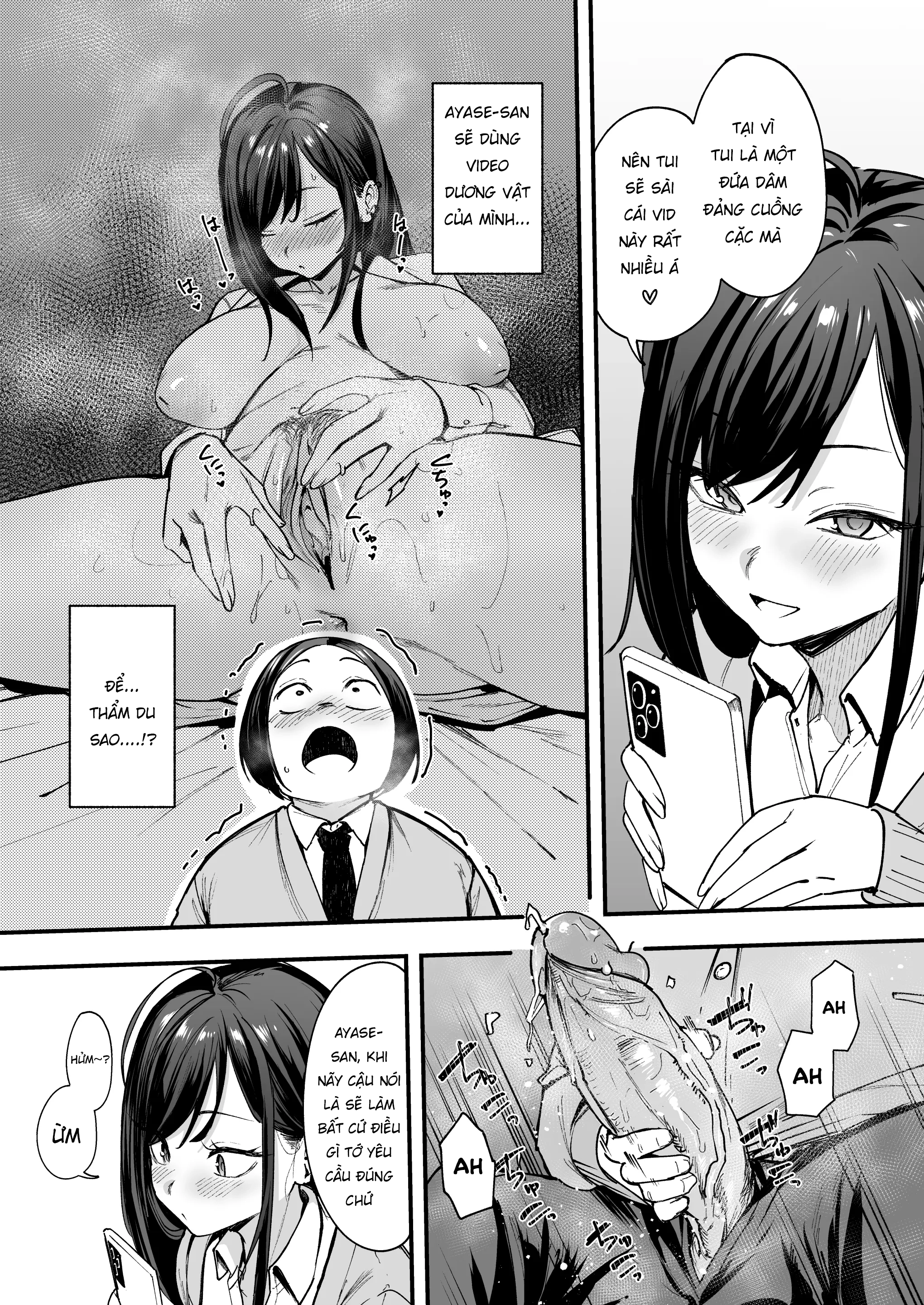 Chuyện Tình Của Chàng Otaku Và Nàng Gyaru - Chap 2 - 29