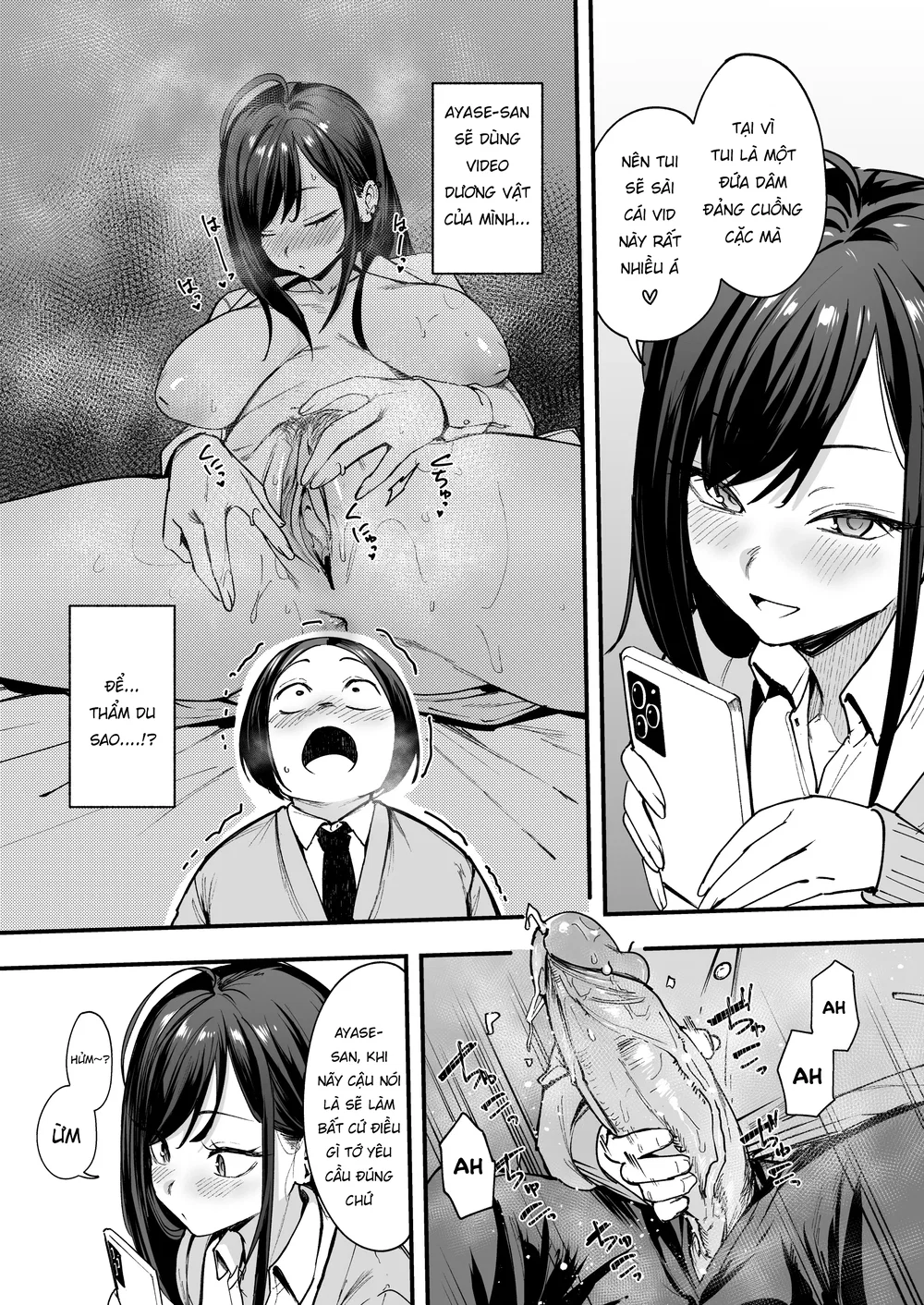 Chuyện Tình Của Chàng Otaku Và Nàng Gyaru - Chap 2 - 29