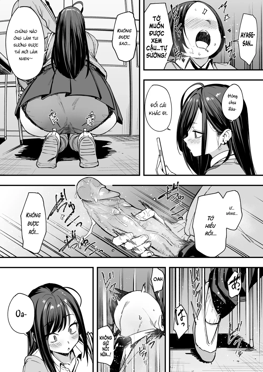 Chuyện Tình Của Chàng Otaku Và Nàng Gyaru - Chap 2 - 30