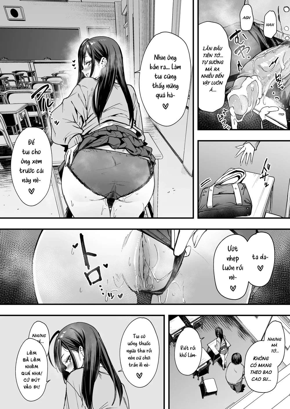 Chuyện Tình Của Chàng Otaku Và Nàng Gyaru - Chap 2 - 33