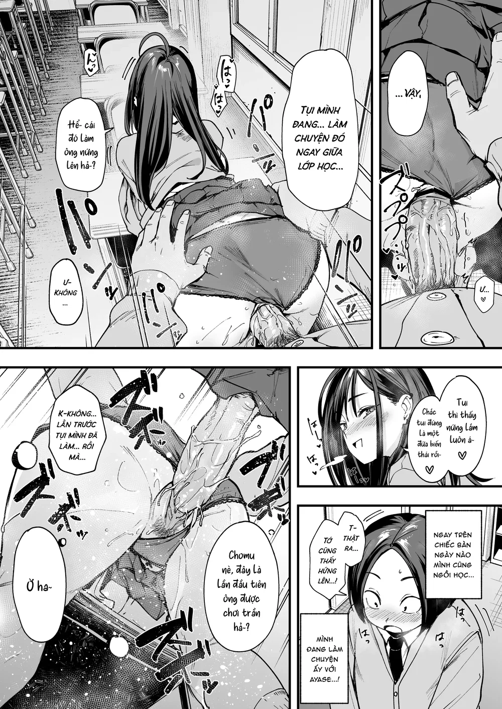 Chuyện Tình Của Chàng Otaku Và Nàng Gyaru - Chap 2 - 34