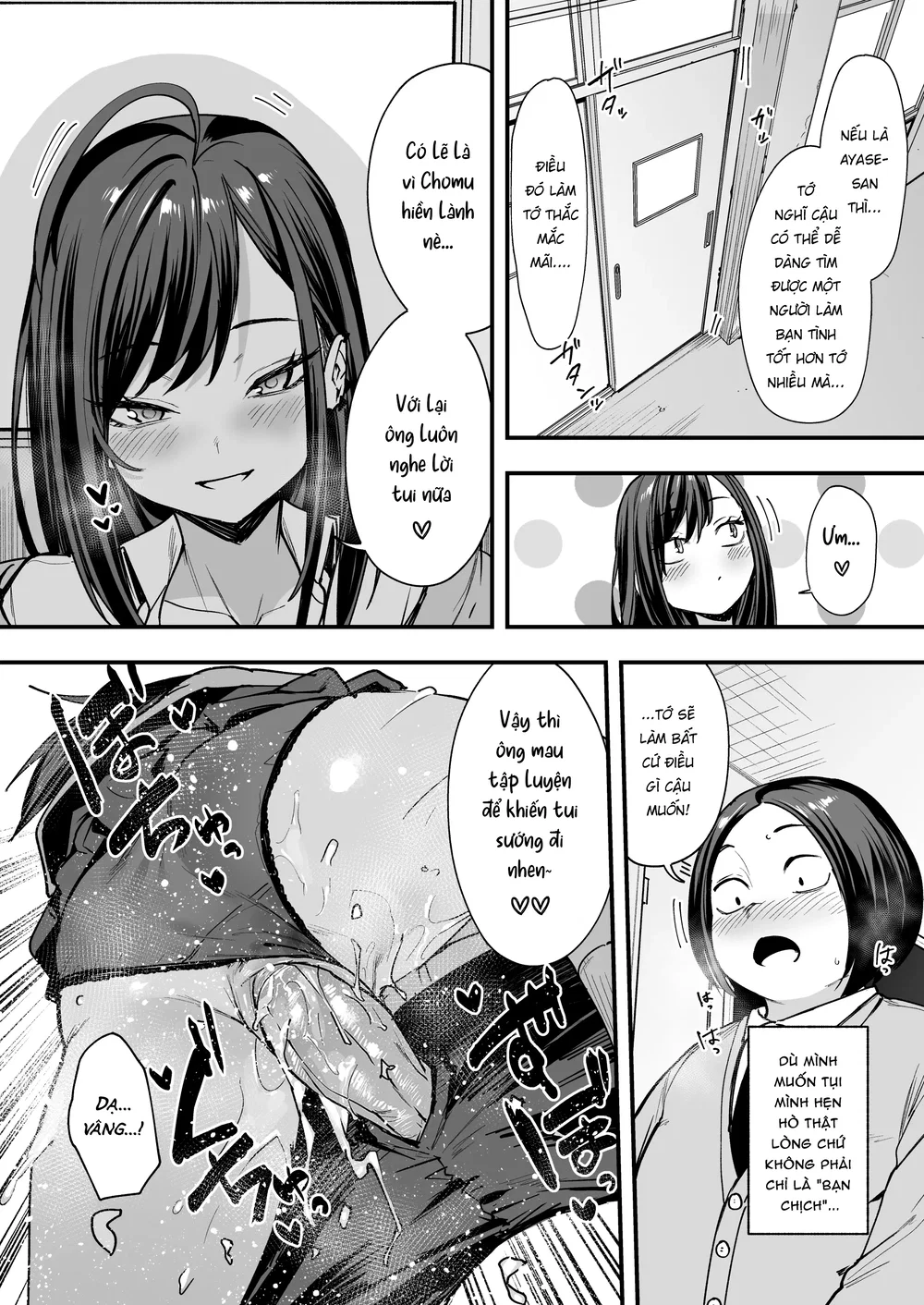 Chuyện Tình Của Chàng Otaku Và Nàng Gyaru - Chap 2 - 38