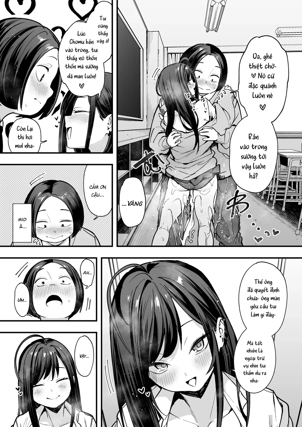 Chuyện Tình Của Chàng Otaku Và Nàng Gyaru - Chap 2 - 43
