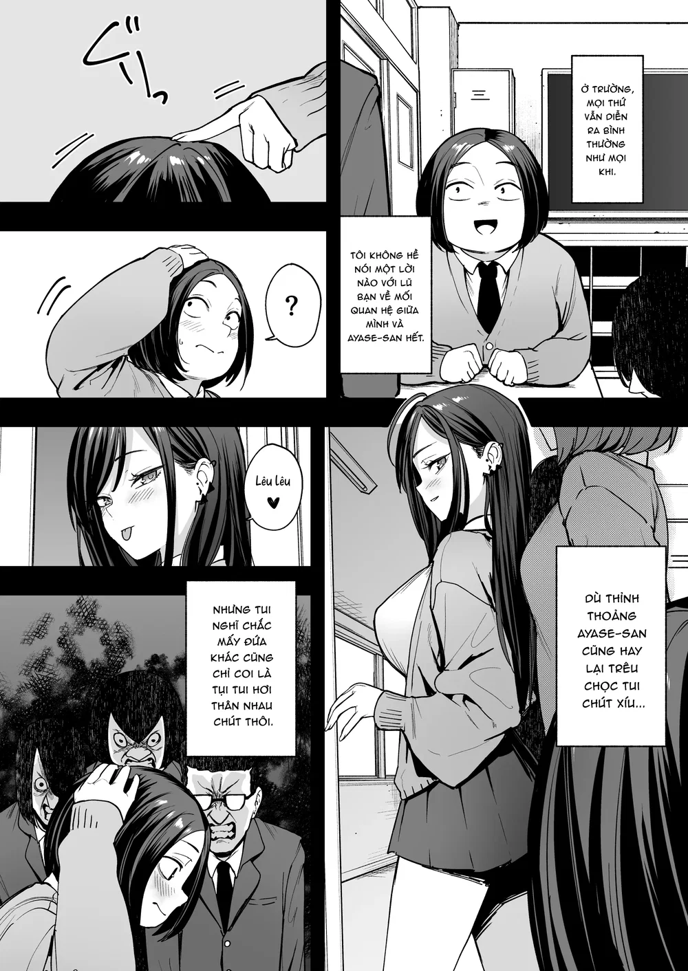 Chuyện Tình Của Chàng Otaku Và Nàng Gyaru - Chap 2 - 6