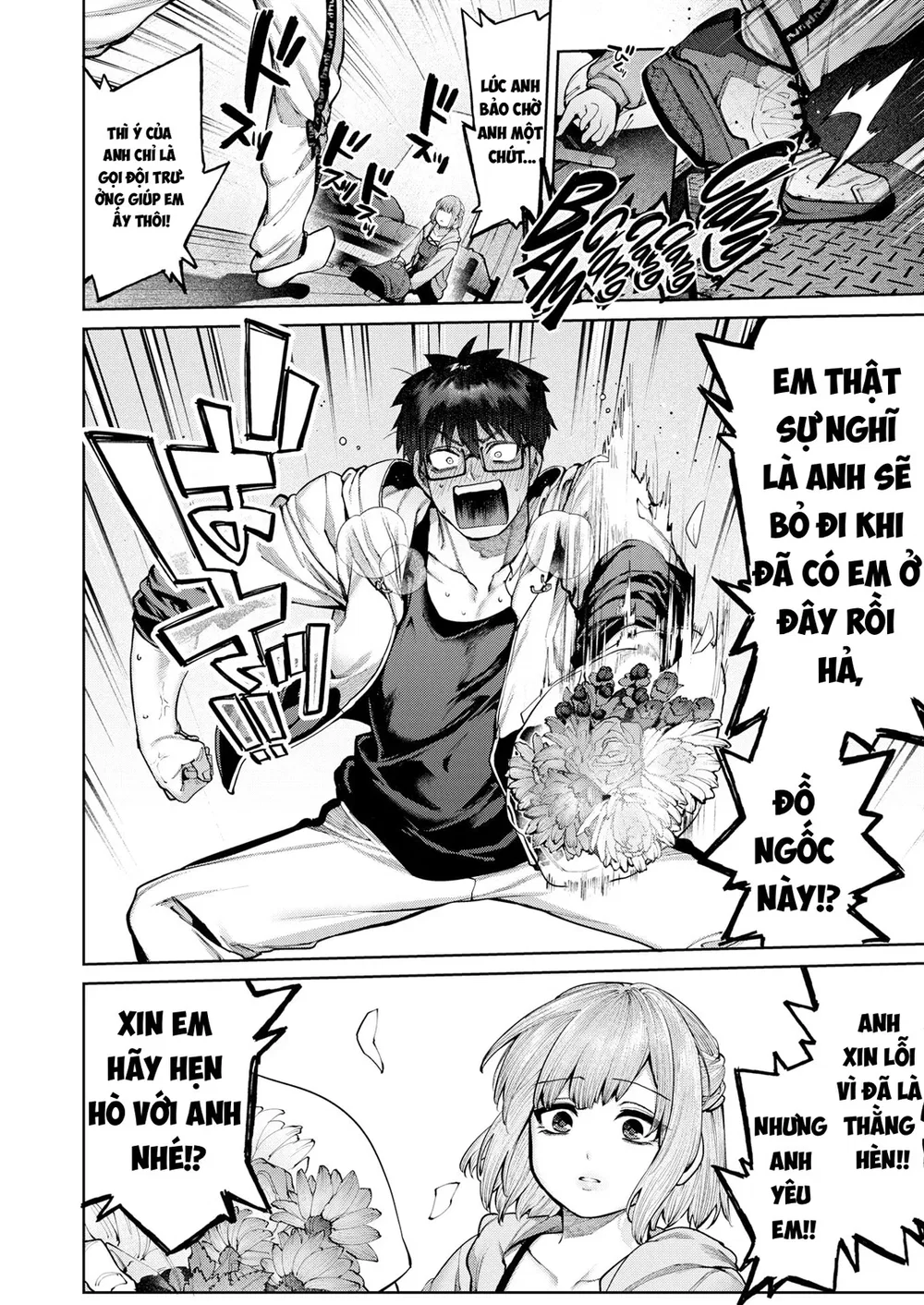 Tình Yêu Của Kẻ Phá Đám - Chap 1 - 18 Tình Yêu Của Kẻ Phá Đám - Chap 1 - 18