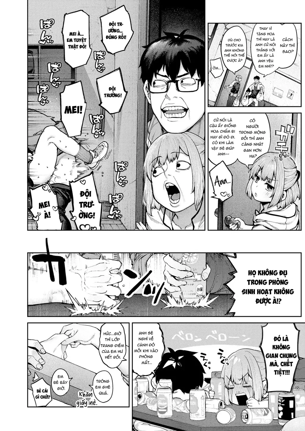 Tình Yêu Của Kẻ Phá Đám - Chap 1 - 6 Tình Yêu Của Kẻ Phá Đám - Chap 1 - 6