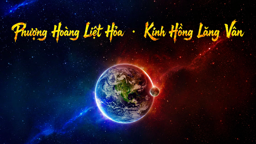 Phượng Hoàng Liệt Hỏa: Kinh Hồng Lăng Vân - Chương 1 - Phần 2 - 1